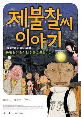 精品四虎免费观看国产高清午夜
