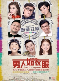 爱爱小视频在线观看网站